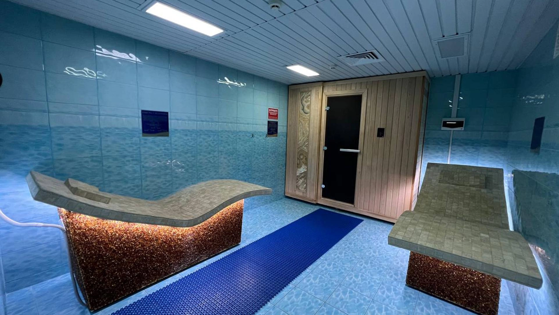 Финская сауна с ониксом | Кушетки-шезлонги с подогревом | "Душ впечатлений"