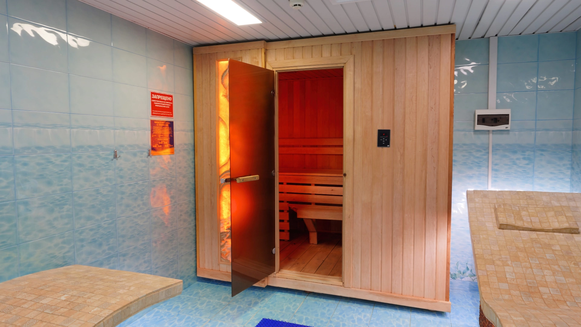 Финская сауна с ониксом | Кушетки-шезлонги с подогревом | "Душ впечатлений"