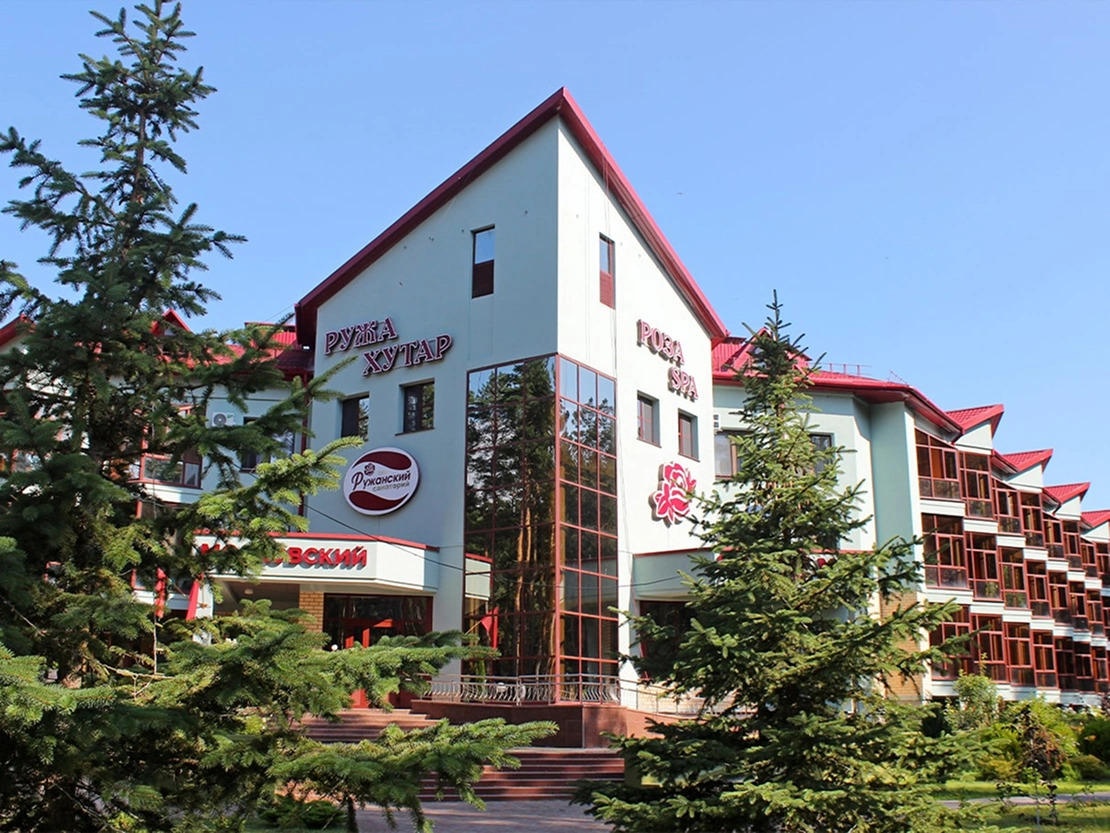 Отдых в санаториях Беларуси