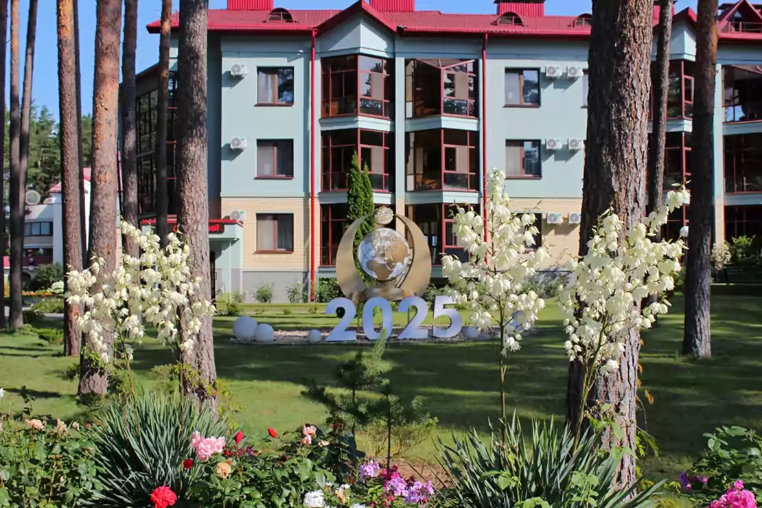 санаторий ружанский
