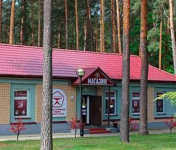 Магазин «Наша марка»